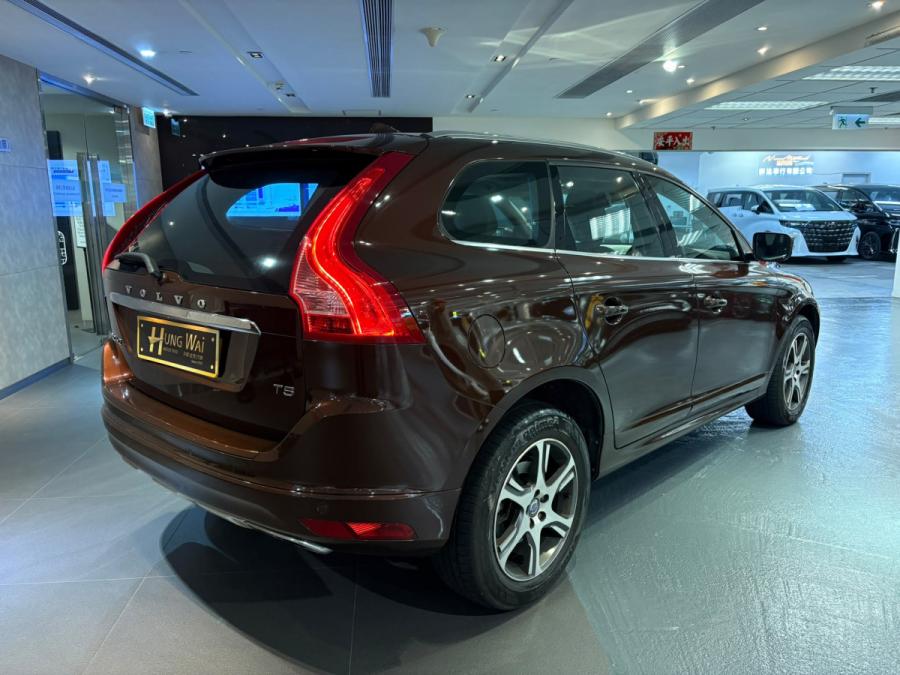 XC60 T5 MR - Image 2